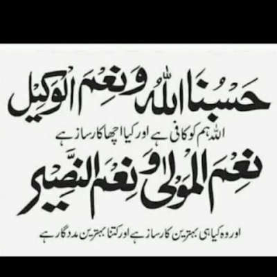 Ijk123134019's profile picture. 