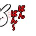 香椎なつ(ryo) (@es_335_ryo) Twitter profile photo 香椎なつ(ryo) (@es_335_ryo) Twitter profile photo
