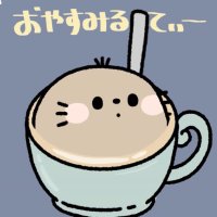 ちー (@pjmtcpe3wjantcu) Twitter profile photo