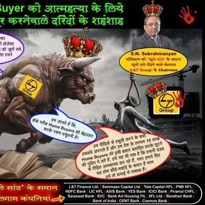 AtharvSystem's profile picture. 