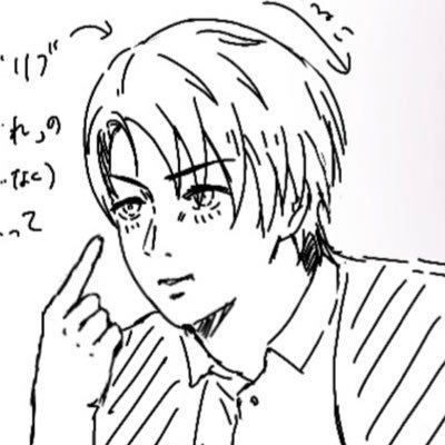 げんさんのプロフィール画像
