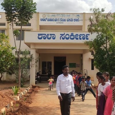 Atal bihari vajpayee residential school