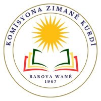 Komîsyona Zimanê Kurdî / Baroya Wanê (@desteyaziman) 's Twitter Profile Photo