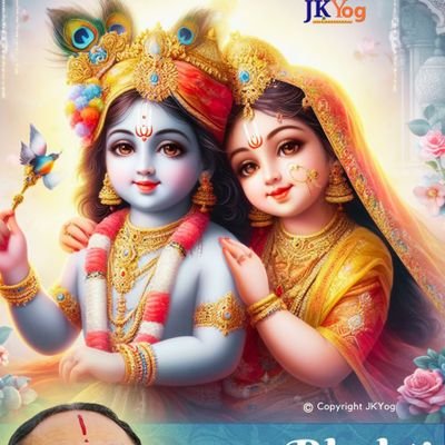 sandhya109's profile picture. Bio Medical Engineer