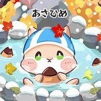 あさひめ (@asahime_sub) 's Twitter Profile Photo
