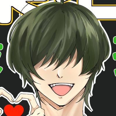 審神者、🚜江に狂ってる人
夢腐女子なのでダメな方B推奨
成人済みイラスト描き、手芸も好き、料理も好き、酒も好き、北関東レイヤー(写真の人はいません)
無断転載❌ 加工しての転載❌
画像の保存⭕️
おせんしてぃぶand桑さに夢ポスト⇒@yume_siroza