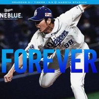 野々原 (@bbyyss613) Twitter profile photo