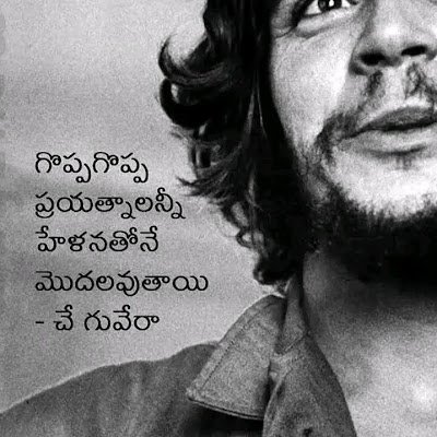 rockstarram1431's profile picture. 