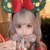 Annie Meow (@rinnnnnka0323) Twitter profile photo Annie Meow (@rinnnnnka0323) Twitter profile photo