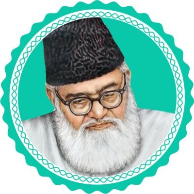 مولانا سید ابوالاعلی مودودی: مفکر اسلام، مفسر قرآن، جماعت اسلامی کے بانی۔ ان کی فکر نے اسلامی نشاۃ ثانیہ میں اہم کردار ادا کیا
