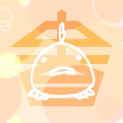 中杳(ちゅうよう)さんのプロフィール画像