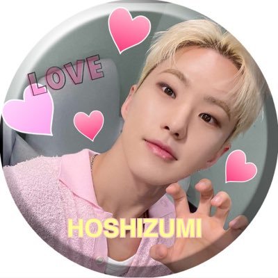 izuhoshi106936's profile picture. 24Hからセブチを知ったアラフィフ オンマcaratです！ホシくん1番🐯💖🍚💕最近🍊も再浮上💕 好きなケミはもちろんホシウジ🐯🍚❤️ 同担OK👌✨ フォローの際は一言いただけると嬉しいです😊💕よろしくお願いします🤗💗