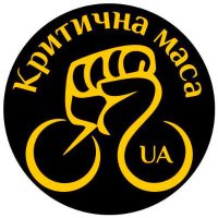 Critical Mass Brussels (@critmassbrussel) 's Twitter Profile Photo Critical Mass Brussels (@critmassbrussel) 's Twitter Profile Photo