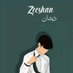 ذیشان سکندر 🥀 (@z_749) Twitter profile photo ذیشان سکندر 🥀 (@z_749) Twitter profile photo