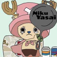 にくやさい (@m1___otx) 's Twitter Profile Photo にくやさい (@m1___otx) 's Twitter Profile Photo