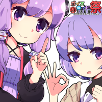 VOICEROID非実況動画祭(ひじき祭) (@nonlivevideo) 's Twitter Profile