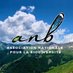 Asso Nationale pour la Biodiversité (ANB) (@anbiodiversite) Twitter profile photo Asso Nationale pour la Biodiversité (ANB) (@anbiodiversite) Twitter profile photo