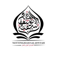NottinghamSalafiyyah (@nottssalafiyyah) 's Twitter Profile Photo