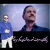 حلقه نور (@halghenoor) Twitter profile photo حلقه نور (@halghenoor) Twitter profile photo