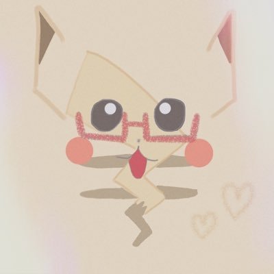 ポケポケ激アツすぎて新しいアカウントつくった。フレンド募集中/日常ツイ多め/20↑大学生バ畜/ポケモン、ゼノブレイド、ゼルダの伝説、鋼の錬金術師/エモンガとピカチュウのケツが好い