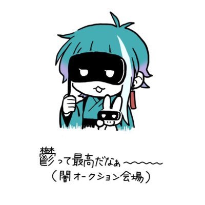 一葉🐰新規✖️さんのプロフィール画像