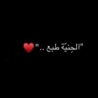 j̰̃ṵ̃s̰̃t̰̃_heart❤️ (@just_heartt) Twitter profile photo