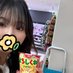 アカネ🦕㌶ (@coji_morimori) Twitter profile photo アカネ🦕㌶ (@coji_morimori) Twitter profile photo