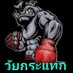 khuyxan185@gmail.com (@khuyxan18581293) Twitter profile photo khuyxan185@gmail.com (@khuyxan18581293) Twitter profile photo
