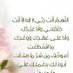 أمل (@aml387556) Twitter profile photo أمل (@aml387556) Twitter profile photo