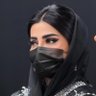 ManalFashion4's profile picture. سبحان الله وبحمده، سبحان الله العظيم