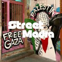 𝗦ꔋ𝙍𝗘𝗘ꔋ 𝝡𝗘𝖣𐌉𝖠 (@streetmedianew) 's Twitter Profile Photo 𝗦ꔋ𝙍𝗘𝗘ꔋ 𝝡𝗘𝖣𐌉𝖠 (@streetmedianew) 's Twitter Profile Photo