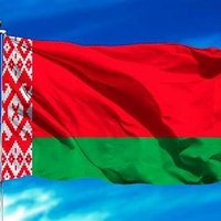 Belarus Inside (@belarusinside) 's Twitter Profile Photo Belarus Inside (@belarusinside) 's Twitter Profile Photo