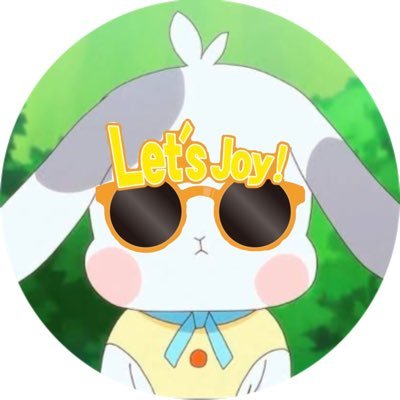 午前0時過ぎたって 僕のプリンセスは……誰だ？