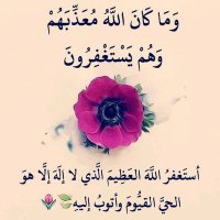 روان (@y_rwan62455) 's Twitter Profile