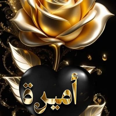 sqbldwd651069's profile picture. عاشق. الست. الاربعنيه المحرومه