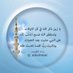 مداد الكلمات (@_alkalemat) Twitter profile photo مداد الكلمات (@_alkalemat) Twitter profile photo