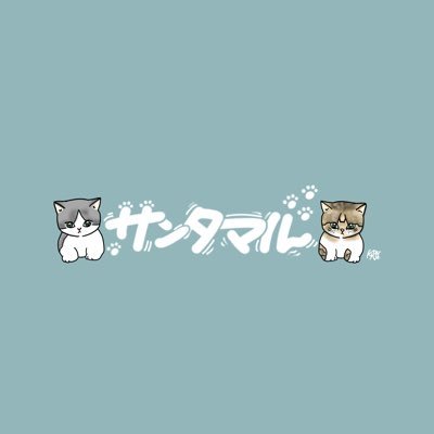 エムホCS2022冬出場 finals2023出場 /ポカチェ元Under Cats クラブマッチ8🏆/Accentier代表クラブマッチS10🥉S14🏆/シーズンマッチ13🏆エムホとポカチェ垢本垢@bayasi44985688 本当はmixゲームが好きです。NLHは苦手です。