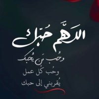 متعب عبدالله (@bbdallh13867) 's Twitter Profile