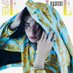 Kiyo TH (@arieliskiyo) Twitter profile photo Kiyo TH (@arieliskiyo) Twitter profile photo