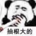undrscrβπ¦πΊπ¬π·π΅πΈ (@undrscrrh) Twitter profile photo undrscrβπ¦πΊπ¬π·π΅πΈ (@undrscrrh) Twitter profile photo