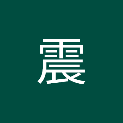 XZhen50230's profile picture. 