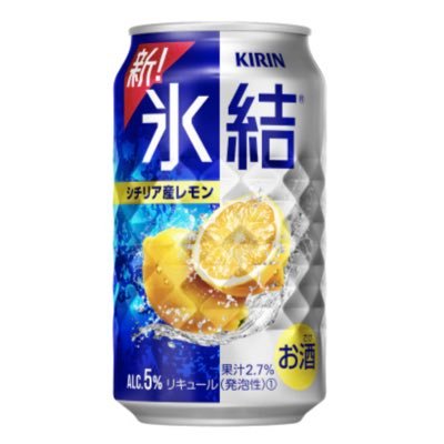 sj8666645's profile picture. ただの養分