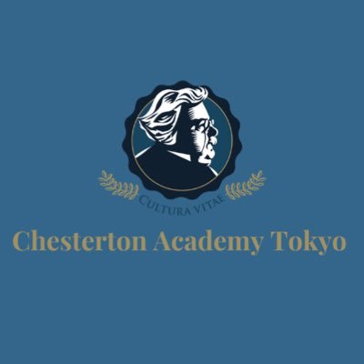 chestertontokyo's profile picture. Japan’s 1st classical education High School! International school in the Catholic tradition opening 9/2025 for grades 9 & 10. Chesterton Schools Network member.