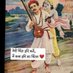 आत्म - मंथन🧘✍️ (@2017ganesh) Twitter profile photo आत्म - मंथन🧘✍️ (@2017ganesh) Twitter profile photo