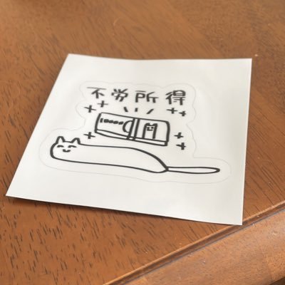 零史さんのプロフィール画像