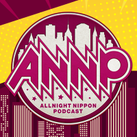オールナイトニッポンPODCAST (@ann_podcast) 's Twitter Profile Photo オールナイトニッポンPODCAST (@ann_podcast) 's Twitter Profile Photo