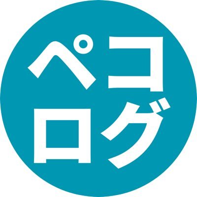 pekolog_tokyo's profile picture. 