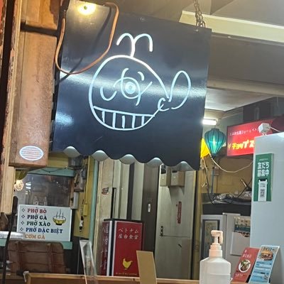 XCMI4z40yn13710's profile picture. 