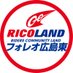 ライコランド フォレオ広島東店 (@rico_hiroshima_) Twitter profile photo ライコランド フォレオ広島東店 (@rico_hiroshima_) Twitter profile photo