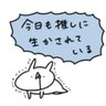 8_yyyyyyyy_8's profile picture.